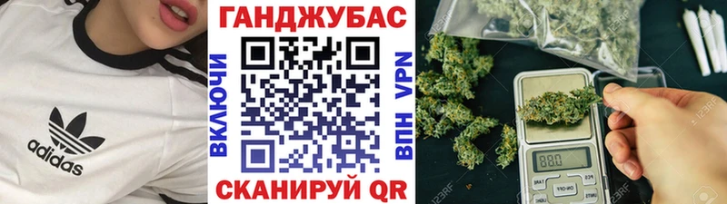 Наркотические вещества Духовщина Марихуана  Кокаин  A PVP  МЕФ 