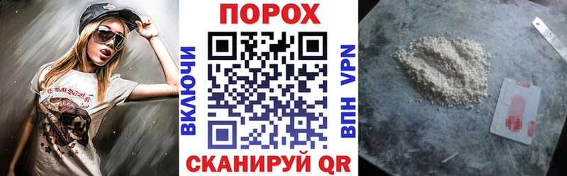 Амфетамин Premium Духовщина