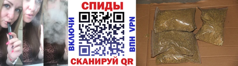 Бутират 99%  Духовщина 