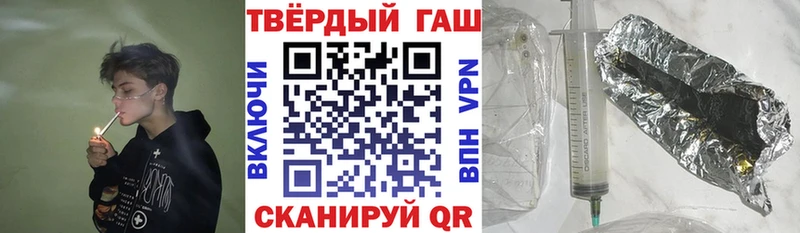 Гашиш Ice-O-Lator  Духовщина 