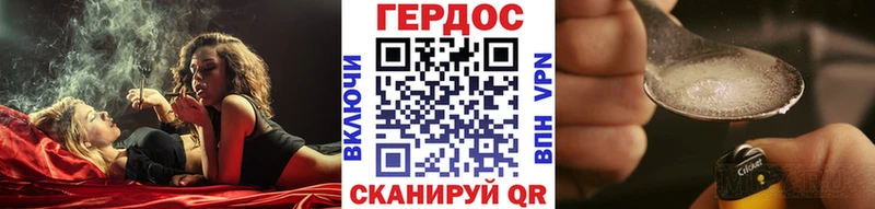 мега маркетплейс Духовщина ГЕРОИН гречка
