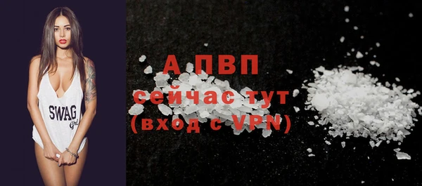 не бодяженный Абдулино