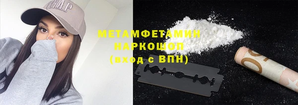 не бодяженный Абдулино