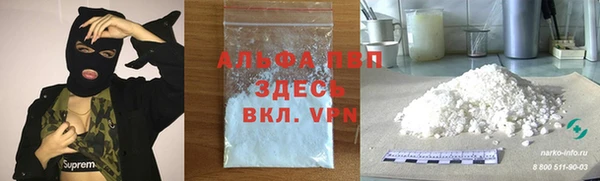 не бодяженный Абдулино