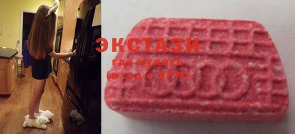 не бодяженный Абдулино