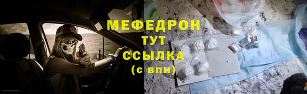 не бодяженный Абдулино