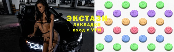 не бодяженный Абдулино