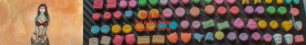 не бодяженный Абдулино