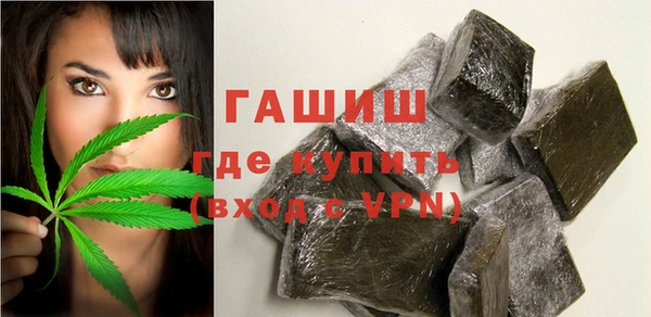 спиды Абаза