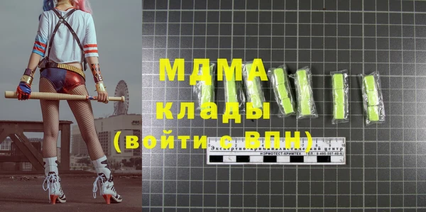 винт Алексеевка