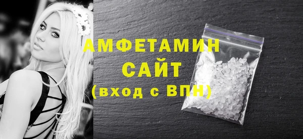 не бодяженный Абдулино