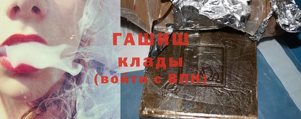 не бодяженный Абдулино