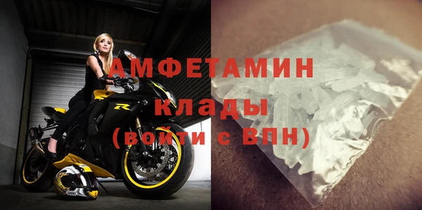 не бодяженный Абдулино