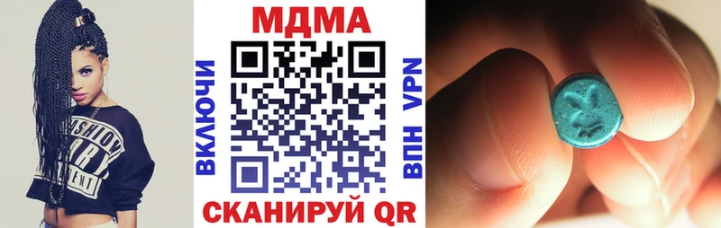закладка  кракен как войти  MDMA VHQ  Духовщина 