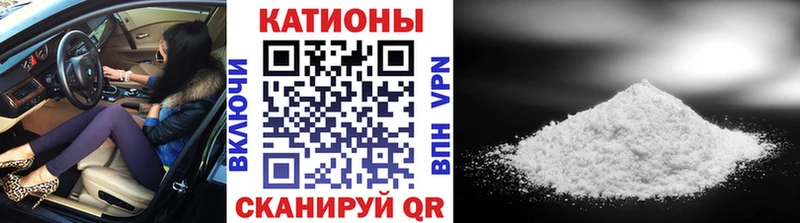 МЕФ 4 MMC  Духовщина 
