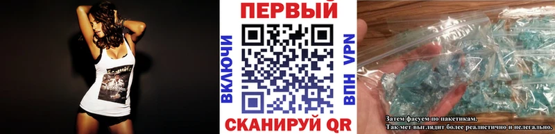 МЕТАМФЕТАМИН Декстрометамфетамин 99.9%  Духовщина 