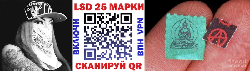 KRAKEN рабочий сайт  Духовщина  Марки 25I-NBOMe 1,5мг 