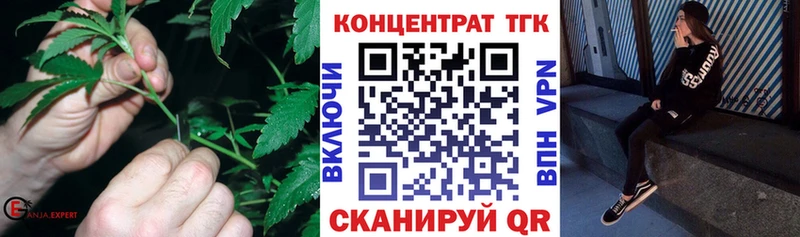 KRAKEN ссылка  наркота  это наркотические препараты  ТГК гашишное масло  Духовщина 
