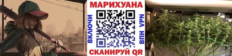 Канабис THC 21%  цены наркотик  Духовщина 
